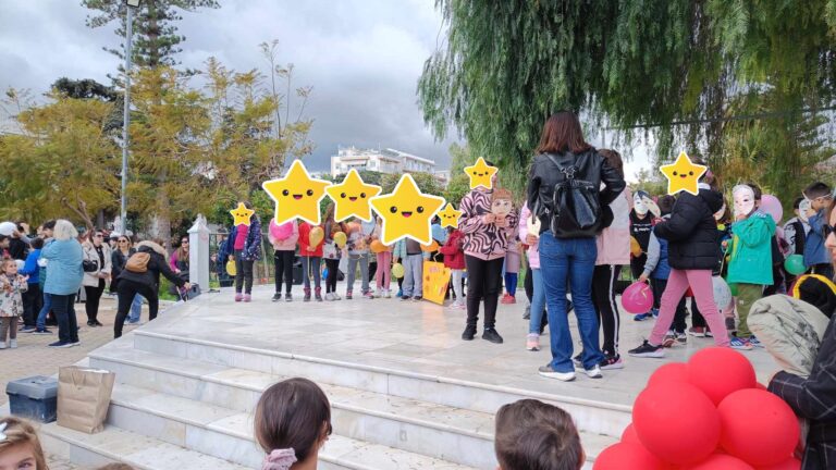 9ο Δημοτικό Σχολείο Χίου