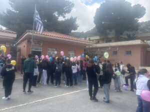 Κρήτης