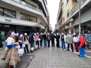 12ο Δημοτικό Σχολείο Ιωαννίνων