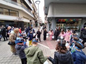 12ο Δημοτικό Σχολείο Ιωαννίνων