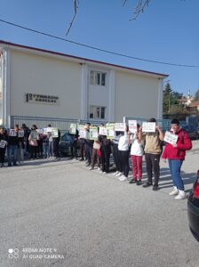 1ο Γυμνάσιο Έδεσσας