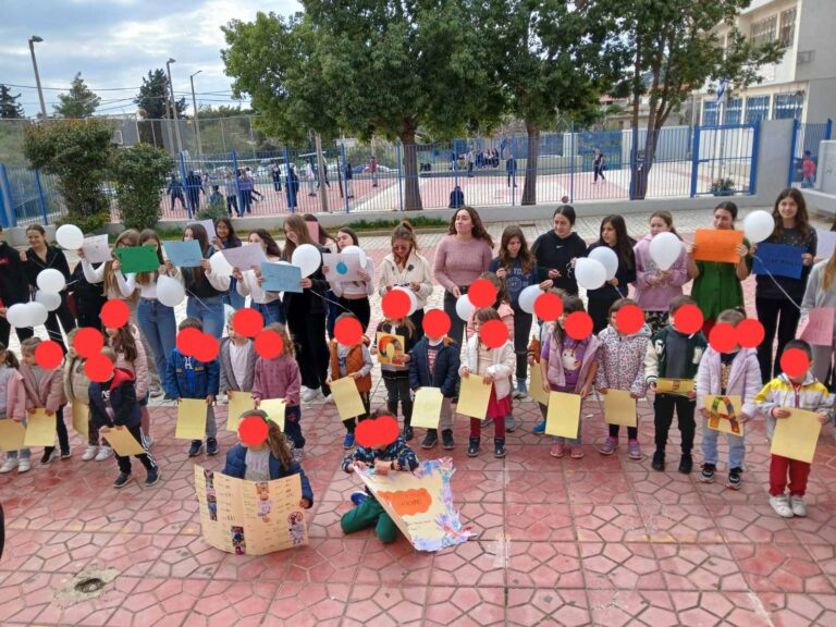 3ο Νηπιαγωγείο Αρτέμιδος