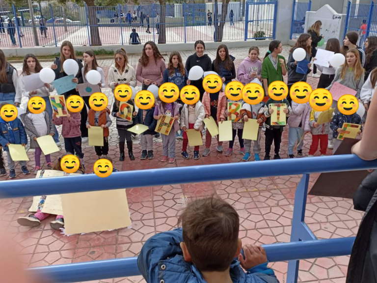 3ο Νηπιαγωγείο Αρτέμιδος