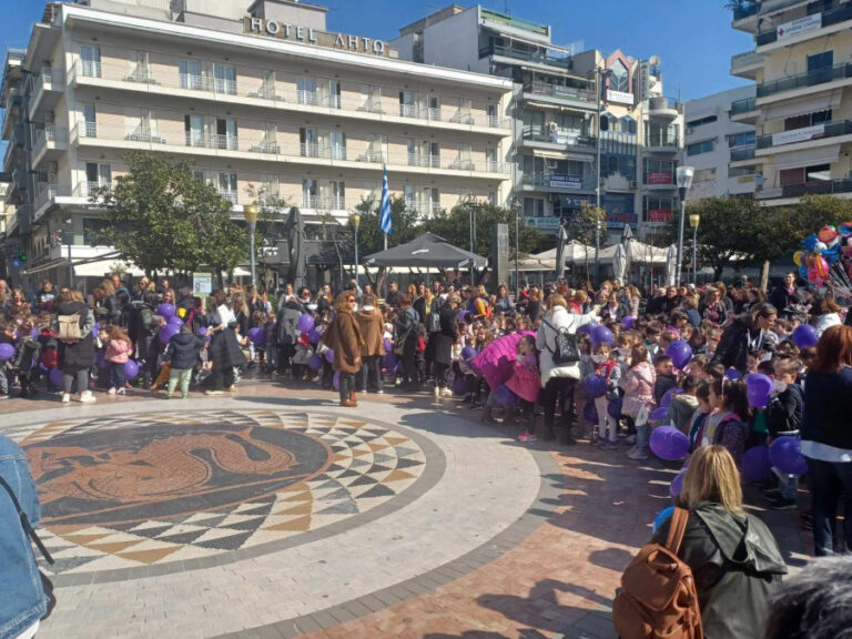 5ο Νηπιαγωγείο Αγρινίου
