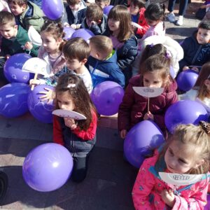 5ο Νηπιαγωγείο Αγρινίου