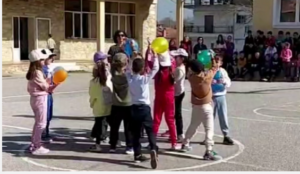 1ο Δημοτικό Σχολείο Σερβίων