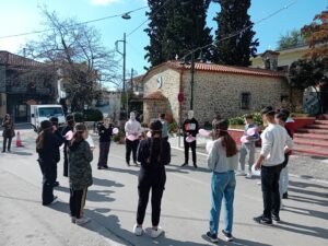 Γυμνάσιο Πελασγίας