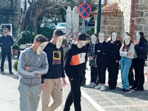 Γυμνάσιο Πελασγίας