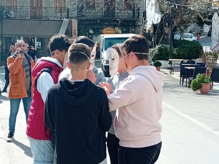 Γυμνάσιο Πελασγίας