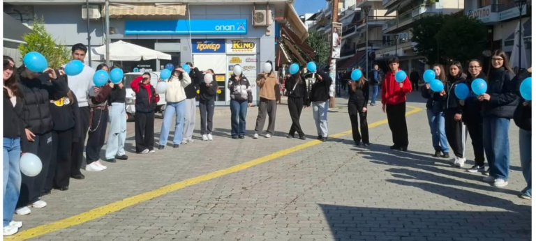 3ο ΓΕΛ Γιανιτσών