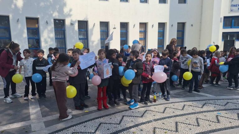 Δημοτικό Σχολέιο Κρεμαστής