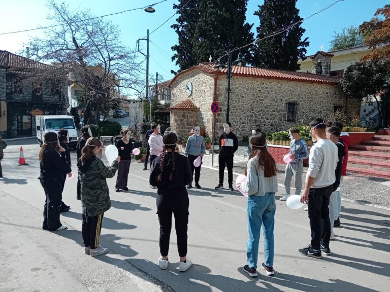 Γυμνάσιο Πελασγίας