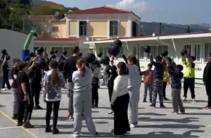Δημοτικό Σχολείο Βαθέως Σάμου