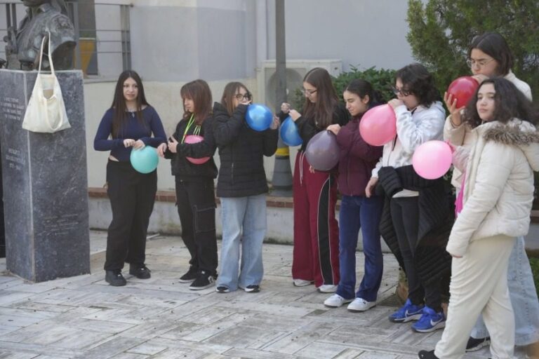 3o Γυμνάσιο Μυτιλήνης