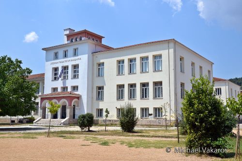 12o-dimotiko-scholeio-ioanninon.jpg