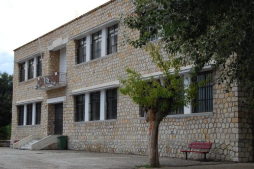1o-dimotiko-scholeio-komotinis.jpg