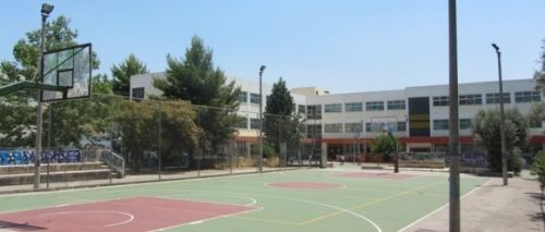 2ο ΓΥΜΝ. ΧΑΪΔΑΡΙΟΥ