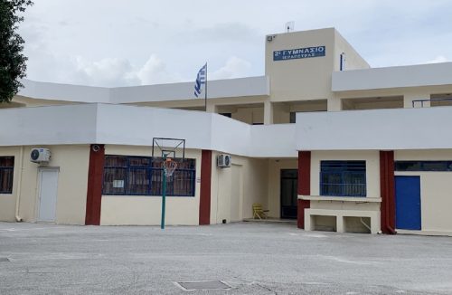 2o-gymnasio-fvto.jpg
