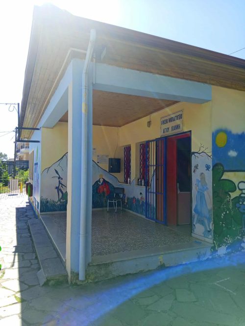 575b3db1-76a0-425e-9efb-b9222c824012