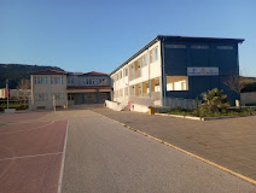archeio-lipsis-1.jpg