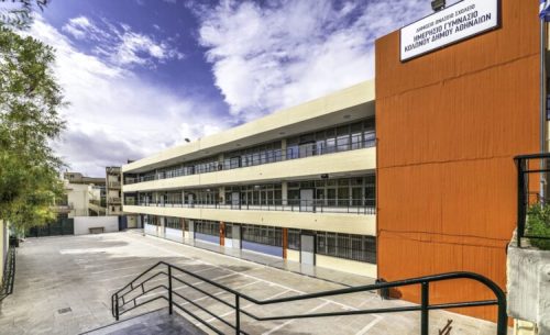 dimos-gymnasio-kolonoy.jpg