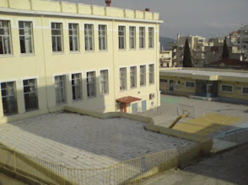 εικόνα του 5ου Δημοτικού σχολείου Καβάλας