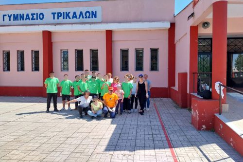 gymnasiotrikalon-oloimazimporoume5.jpg