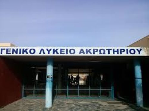 images-1.jpg