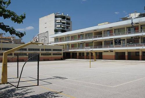 images-8