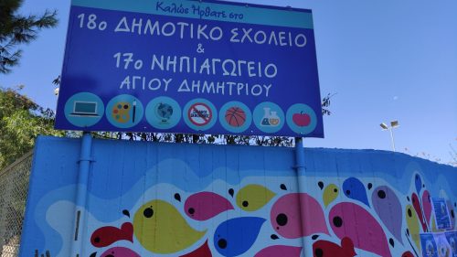 img-20220914-092927.jpg
