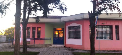 21ο Δημοτικό Σχολείο Καλαμάτας