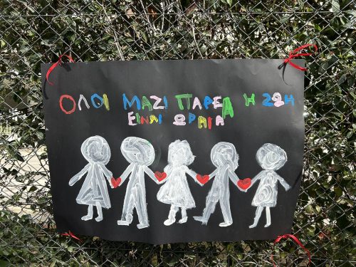 img-261d322147c43cc021714d6698b2dc7a-v.jpg