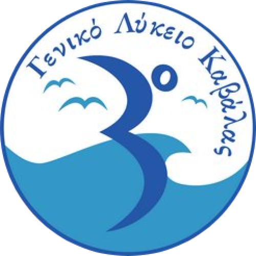 ΑΠΟΔΕΙΚΤΙΚΟ ΚΑΤΑΘΕΣΗΣ ΜΑΡΙΑ ΚΟΥΡΚΟΥΖΕΛΗ