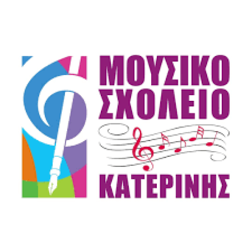 moysiko-scholeio-katerinis.png