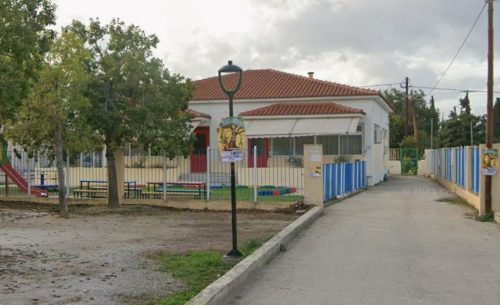 nipiagogeio-perigialioy.jpg