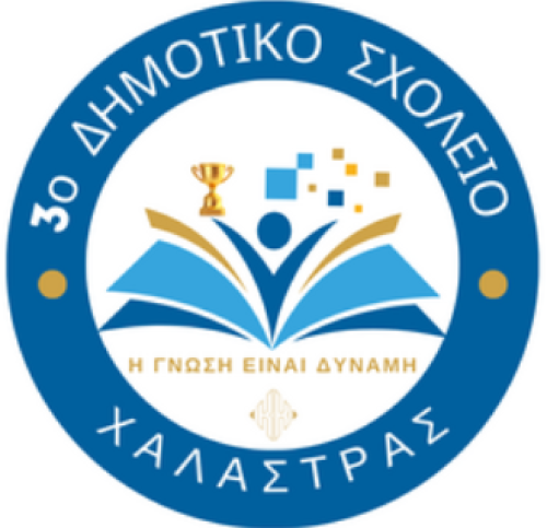 school-logo.png