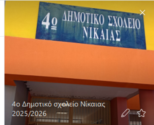 αρχείο λήψης (40)