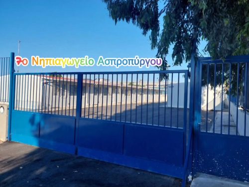 Screenshot_20251105_112229_Photos