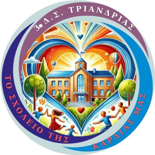 tinywow-469306860-122198481002064231-1017105983929809727-n-71756452-768x768-1.png