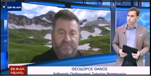 VIMA-TV_08_10_2026